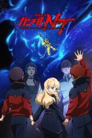 Phim Kidou Senshi Gundam NT