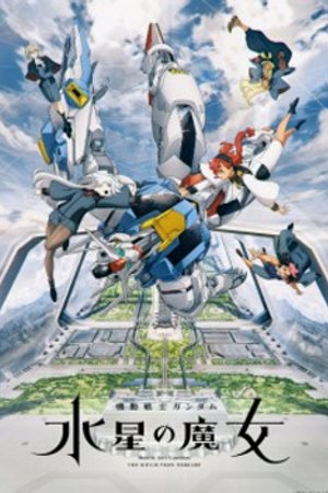 Phim Kidou Senshi Gundam: Suisei no Majo Season 2