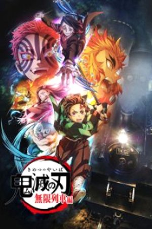 Phim Kimetsu no Yaiba: Mugen Ressha-hen (Remake)