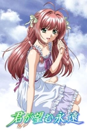 Phim Kimi ga Nozomu Eien: Next Season