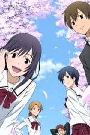 Phim Kimi no Iru Machi: Tasogare Kousaten