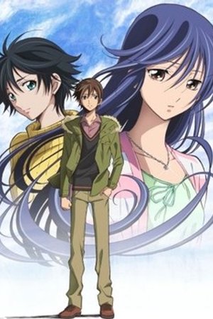 Phim Kimi no Iru Machi