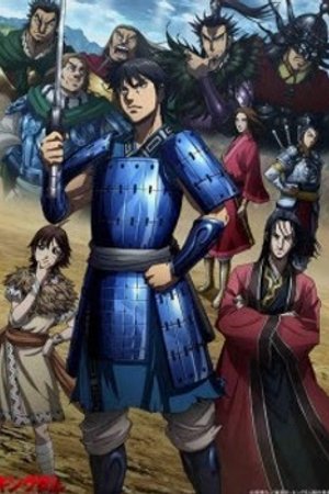 Phim Kingdom 3rd Season