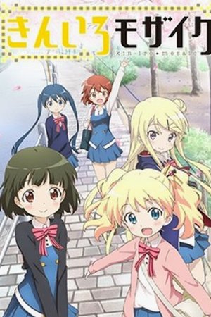 Phim Kiniro Mosaic