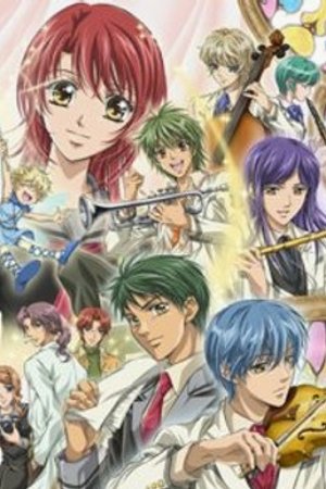 Phim Kiniro no Corda: Primo Passo