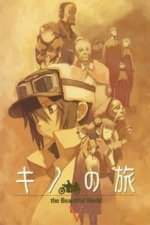 Phim Kino no Tabi: The Beautiful World