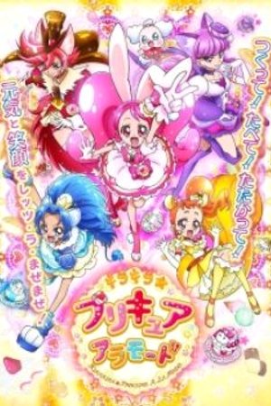Phim Kirakira☆Precure A La Mode