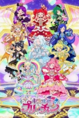 Phim Kiratto Pri☆chan Season 2
