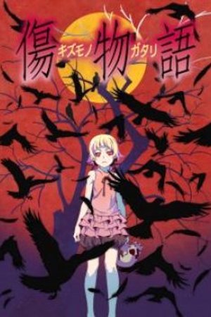Phim Kizumonogatari I: Tekketsu-hen