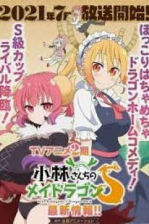 Phim Kobayashi-san Chi no Maidragon S