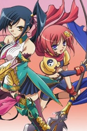 Phim Koihime†Musou