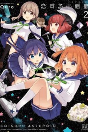 Phim Koisuru Asteroid