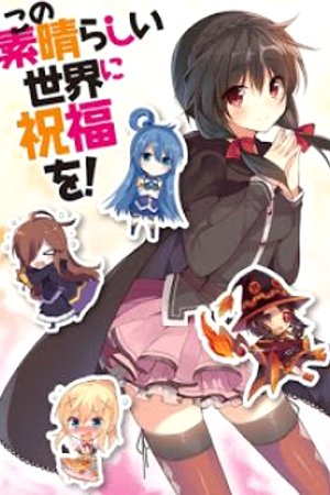Phim Kono Subarashii Sekai ni Shukufuku wo! OVA