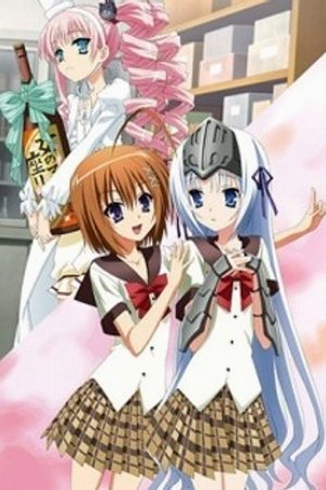 Phim Kore wa Zombie Desu ka? of the Dead: Hai, Minotake ni Attemasu
