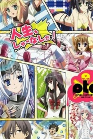 Phim Kore wa Zombie Desu ka? of the Dead