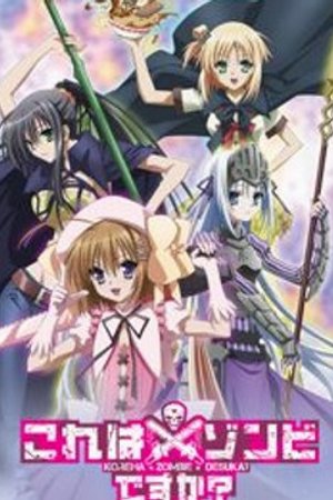 Phim Kore wa Zombie Desu ka?
