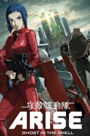 Phim Koukaku Kidoutai Arise: Ghost in the Shell - Border:2 Ghost Whispers