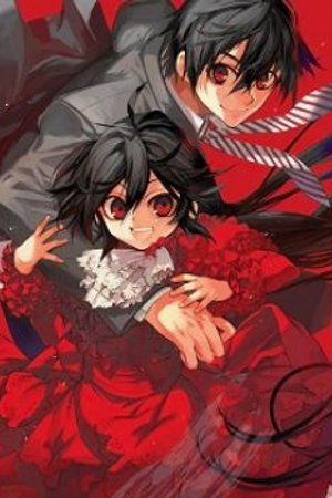 Phim Kurenai