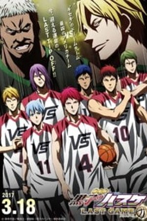 Phim Kuroko no Basket Movie 4: Last Game