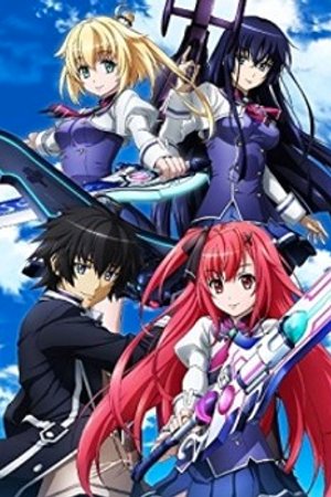 Phim Kuusen Madoushi Kouhosei no Kyoukan