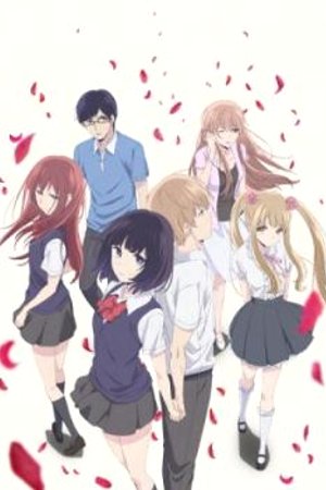 Phim Kuzu no Honkai