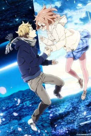 Phim Kyoukai no Kanata Movie 1: I'll Be Here - Kako-hen