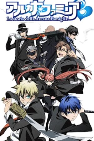 Phim La Storia Della Arcana Famiglia