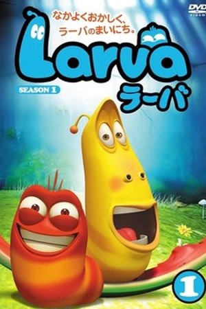 Phim Larva