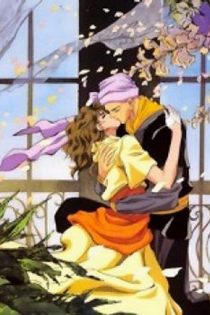 Phim Legend Of Basara
