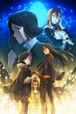 Phim Lord El-Melloi II Sei no Jikenbo -Rail Zeppelin Grace Note- Tokubetsu-hen