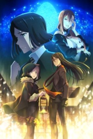 Phim Lord El-Melloi II Sei no Jikenbo: Rail Zeppelin Grace Note Special