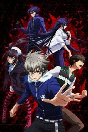 Phim Lord of Vermilion: Guren no Ou