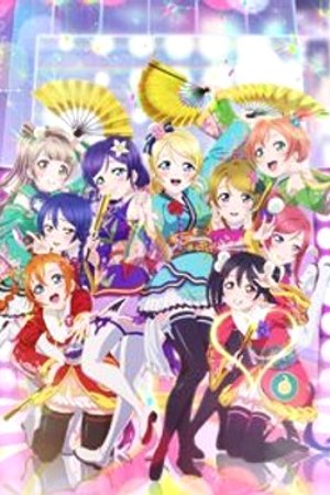 Phim Love Live! School Idol Project