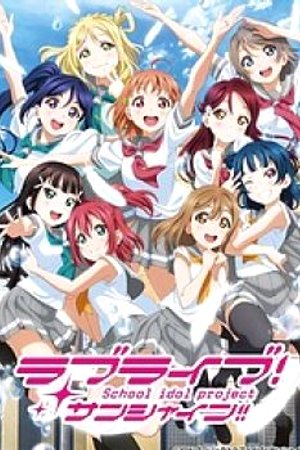 Phim Love Live! Sunshine!! 2nd Season