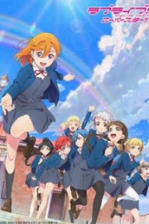 Phim Love Live! Superstar!! 2nd Season