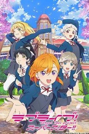 Phim Love Live! Superstar!!