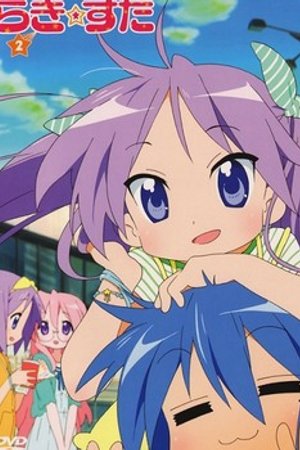 Phim Lucky☆Star