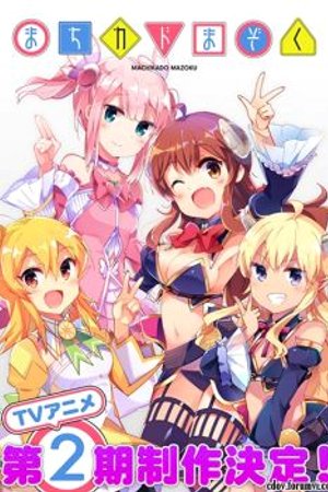 Phim Machikado Mazoku 2nd Season