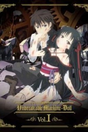 Phim Machine-Doll wa Kizutsukanai Specials