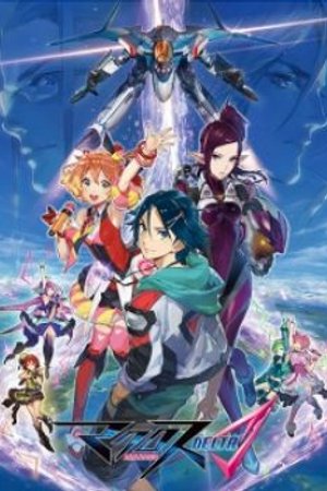 Phim Macross Delta