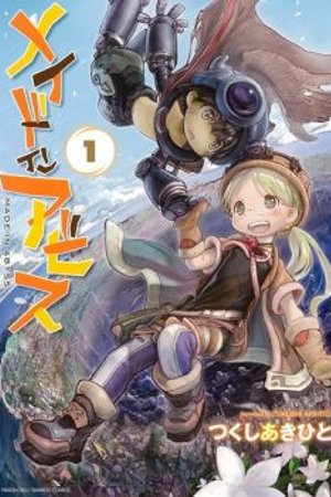 Phim Made in Abyss