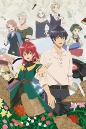 Phim Madougushi Dahliya wa Utsumukanai