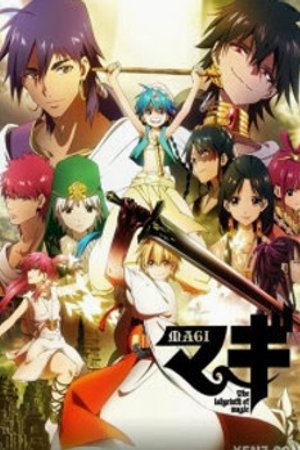 Phim Magi: Mê Cung Thần Thoại 2