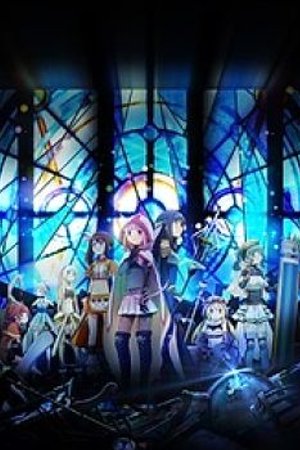Phim Magia Record: Mahou Shoujo Madoka★Magica Gaiden