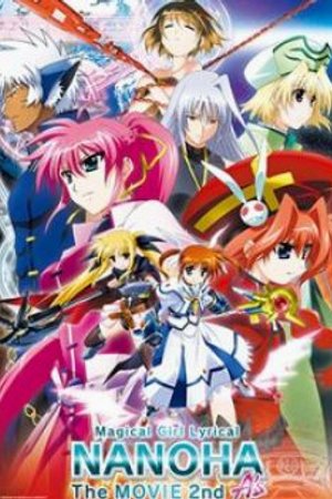 Phim Mahou Shoujo Lyrical Nanoha: The Movie 2nd As