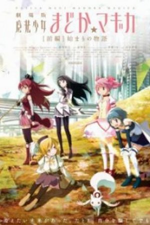 Phim Mahou Shoujo Madoka Magika Movie 1: Hajimari No Monogatari