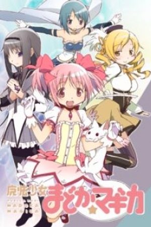 Phim Mahou Shoujo Madoka Magika