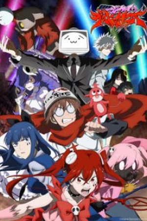 Phim Mahou Shoujo Magical Destroyers