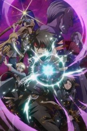 Phim Majutsushi Orphen Hagure Tabi: Kimluck-hen