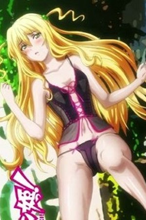 Phim Maken-Ki! Two Specials